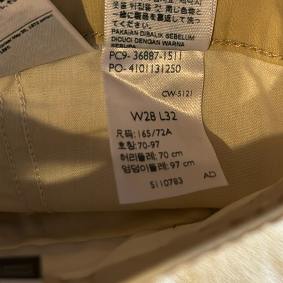 Levi’s Premium High Loose Pleated Twill Pant in Semolina Natural 28” x 32” - Picture 10 of 13